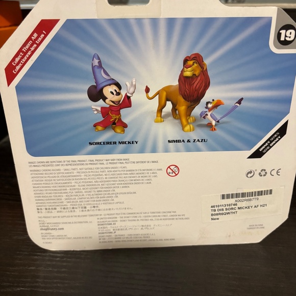 Sorcerer Mickey Toy - Picture 2 of 2